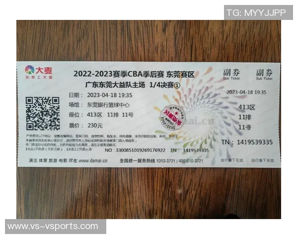 80岁老奶奶彻夜排队买总决赛门票只因CBA太火? 80岁老奶奶彻夜排队买总决赛门票只因CBA太火?